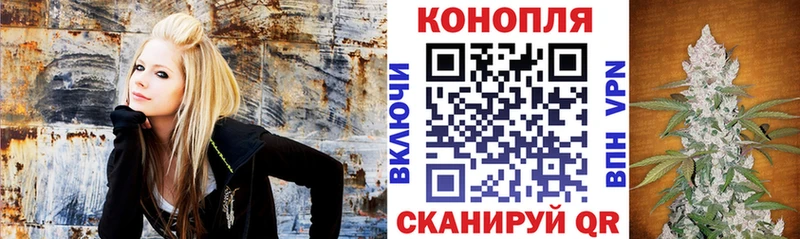 Купить Альфа ПВП  COCAIN  Меф  Каннабис  АМФЕТАМИН  ГАШИШ  Еманжелинск