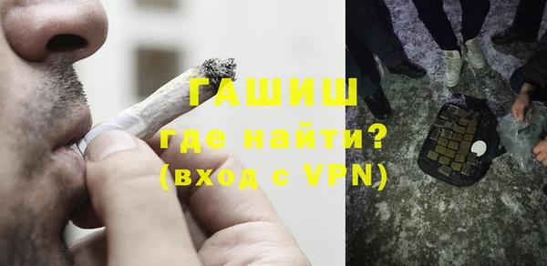 ECSTASY Дмитров