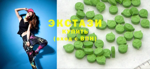 мефедрон мука Дмитровск
