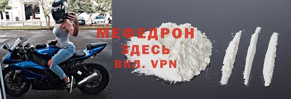гашик Дмитриев