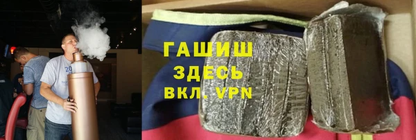 мефедрон мука Дмитровск