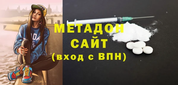 ECSTASY Дмитров