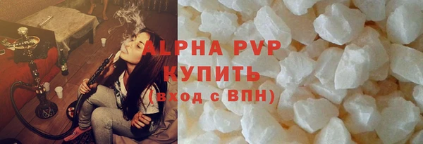 мефедрон мука Дмитровск