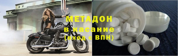 мефедрон мука Дмитровск