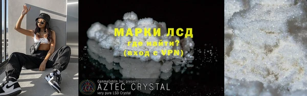 гашик Дмитриев