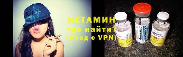 ECSTASY Дмитров
