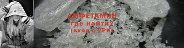 мефедрон мука Дмитровск