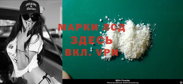 ECSTASY Дмитров