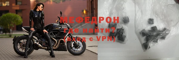 ECSTASY Дмитров
