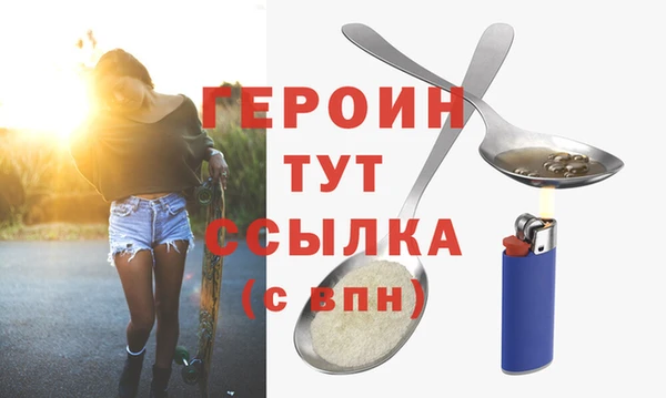 ECSTASY Дмитров