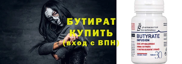 ECSTASY Дмитров