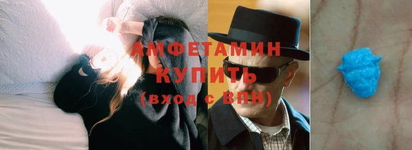 ECSTASY Дмитров