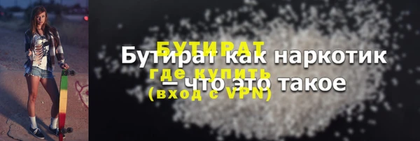 гашик Дмитриев