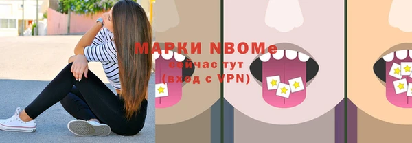 ECSTASY Дмитров