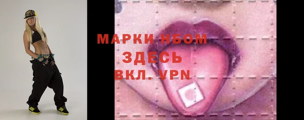 ECSTASY Дмитров
