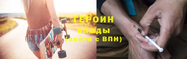 ECSTASY Дмитров
