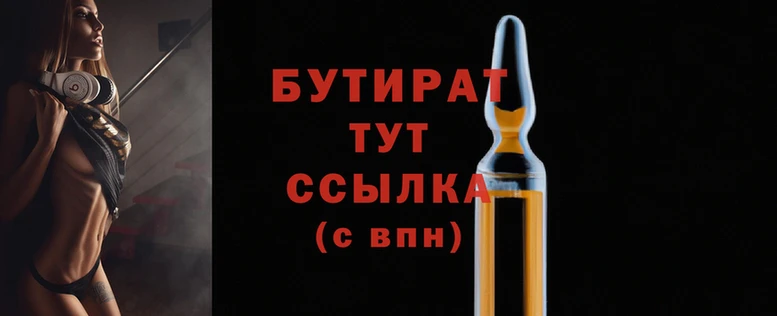 гашик Дмитриев