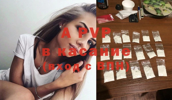 мефедрон мука Дмитровск