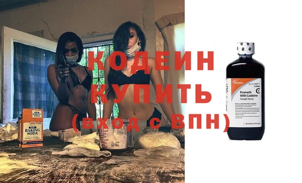 ECSTASY Дмитров