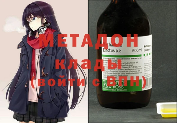 ECSTASY Дмитров