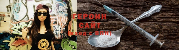 гашик Дмитриев