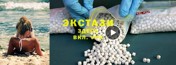 гашик Дмитриев