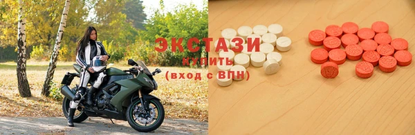 мефедрон мука Дмитровск