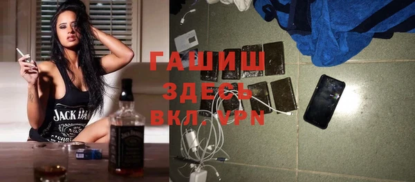 ECSTASY Дмитров
