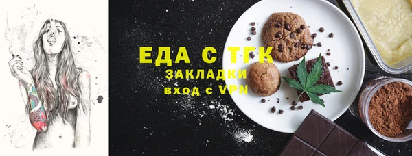 ECSTASY Дмитров
