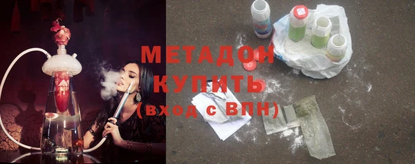ECSTASY Дмитров